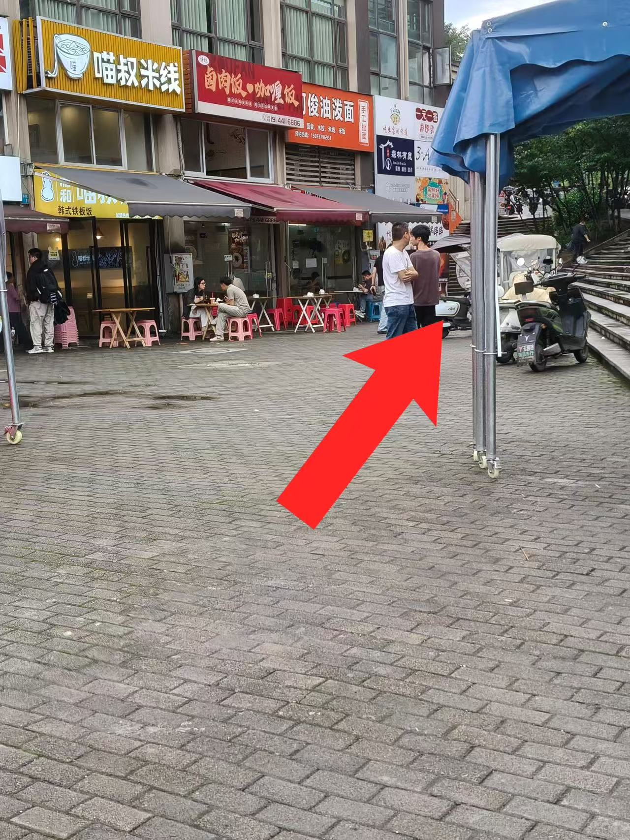 步骤3