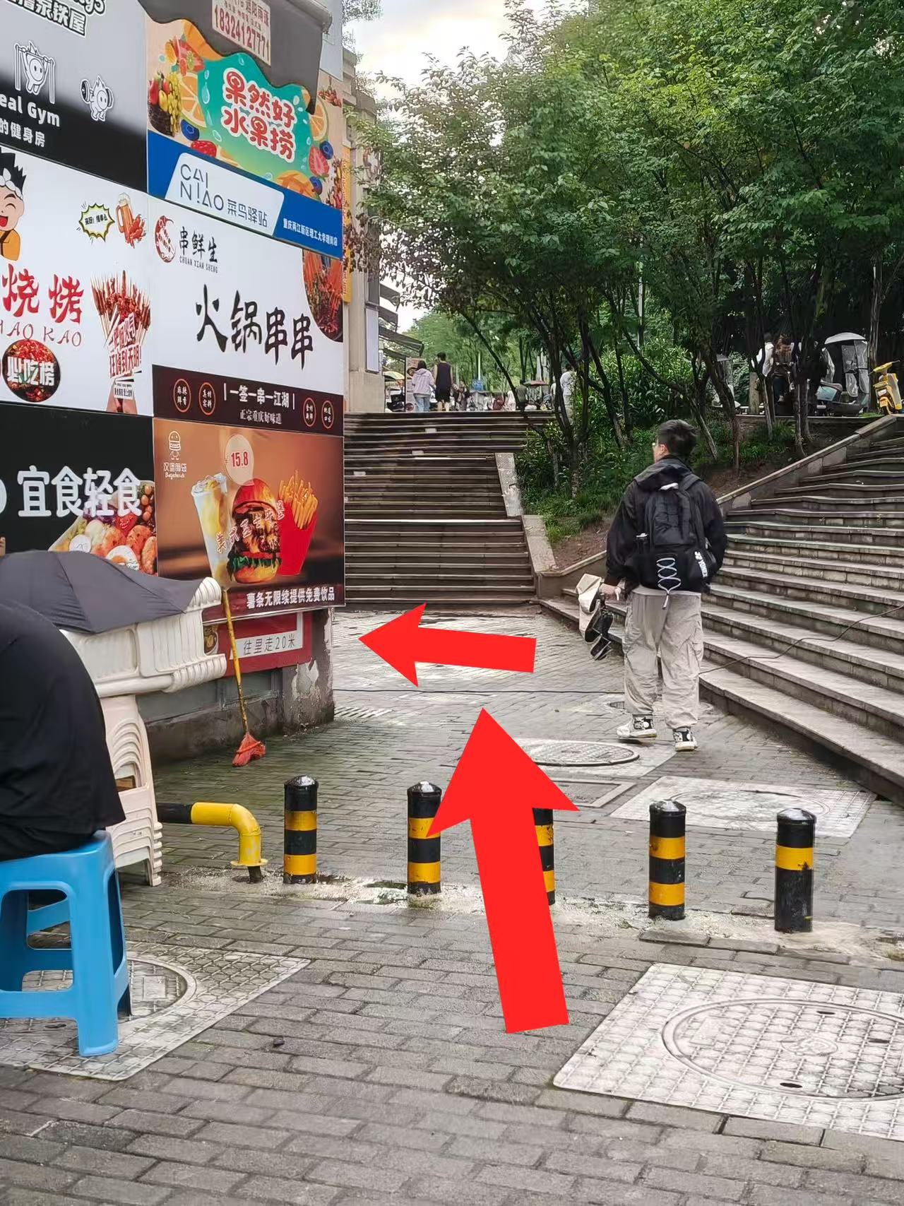 步骤4